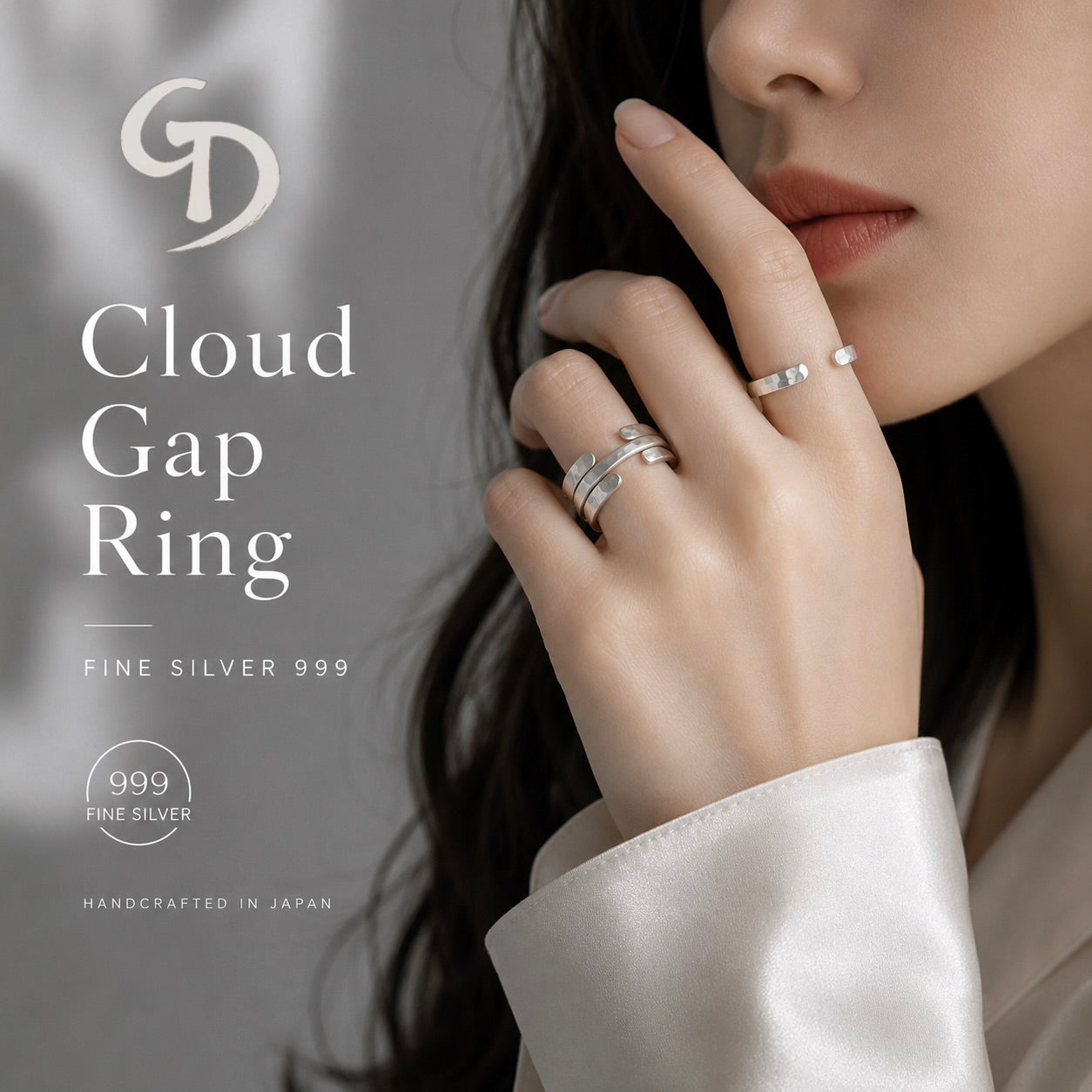 Ring of Clouds: Augury